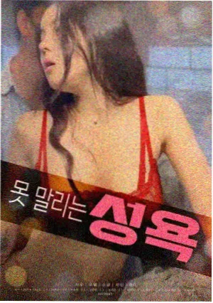 凡人修仙传漫画下拉式傀儡曲魂分镜